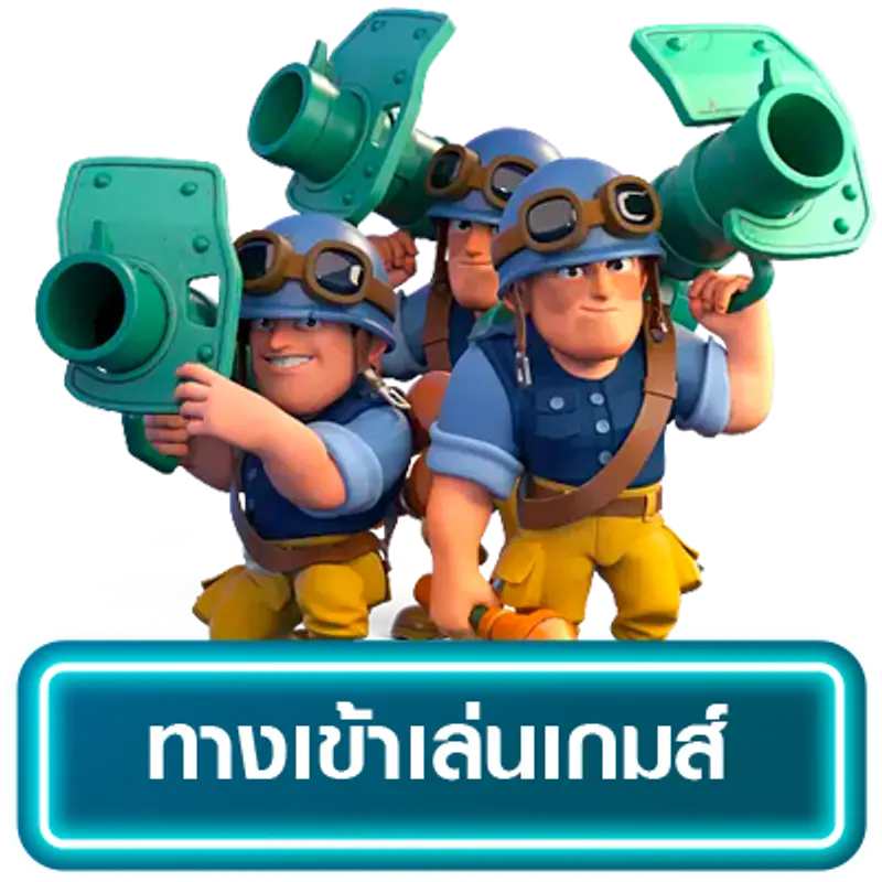 stepwin789